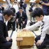 第2回上州YAMADAチャレンジ杯の藤井聡太四段が宮本広志五段に勝利し、２３連勝した棋譜