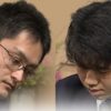 NHK杯　藤井聡太四段と稲葉陽八段の棋譜と結果！相掛かり