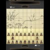 ついたて将棋に似た新感覚スマホアプリ「ステルス将棋」のルールとインストール方法