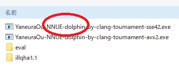 dolphin1/orqha